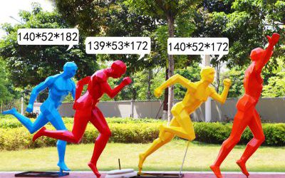 校園操場玻璃鋼彩繪運(yùn)動(dòng)跑步的人物雕塑