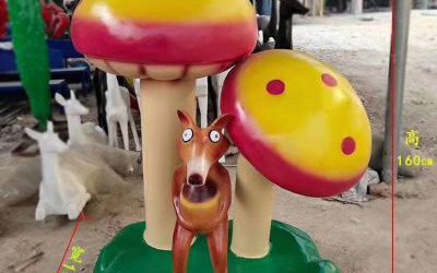 公園玻璃鋼彩繪黃鼠狼景觀(guān)蘑菇雕塑