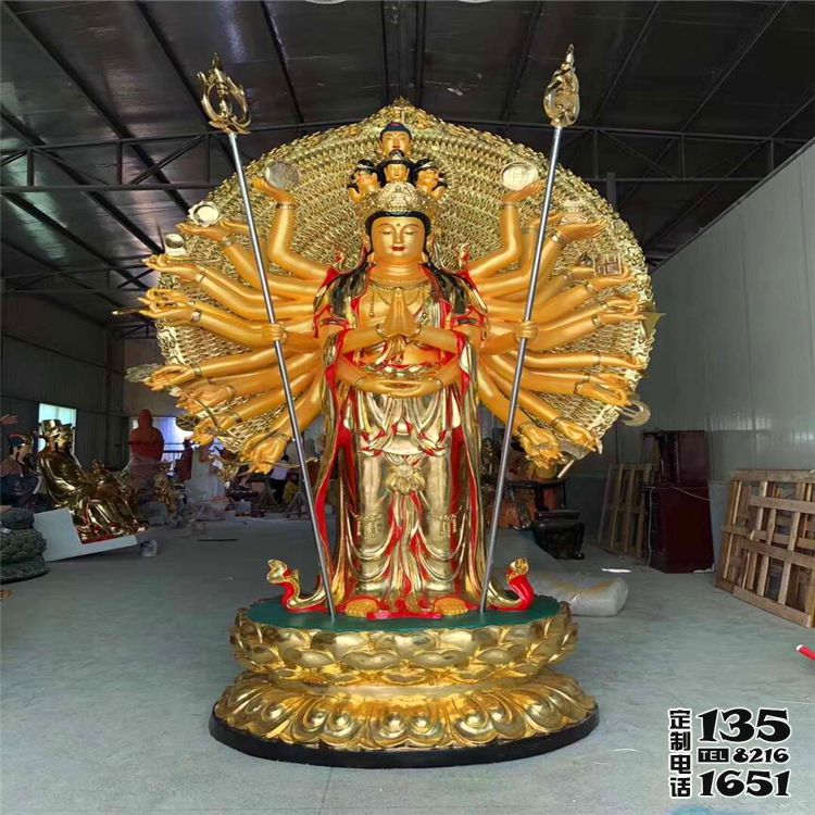 景區(qū)玻璃鋼彩繪貼金千手觀(guān)音雕塑