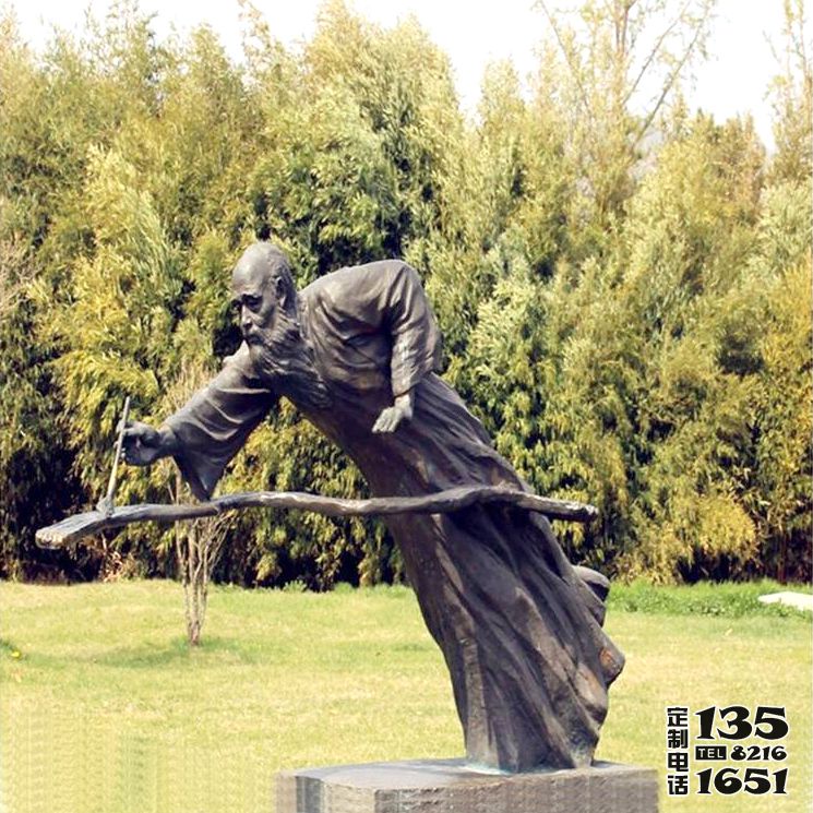 玻璃鋼仿銅舞墨潑墨畫(huà)家張大千雕塑