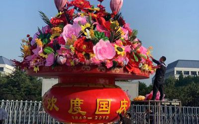 廣場玻璃鋼彩繪仿真花朵大花籃雕塑