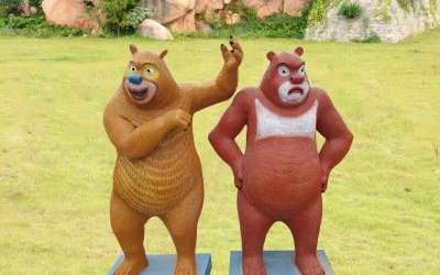 公園廣場(chǎng)熊大熊二仿真玻璃鋼熊出沒(méi)雕塑