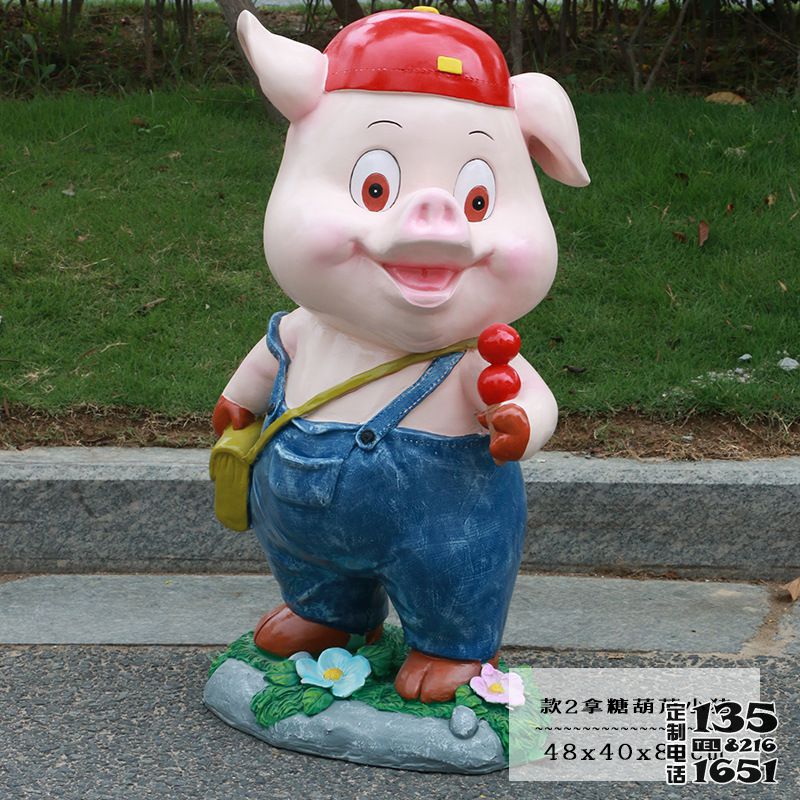 公園游樂場(chǎng)擺放的玻璃鋼卡通小豬雕塑