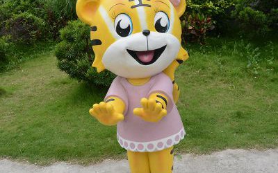 玻璃鋼卡通老虎雕塑戶外園林景觀