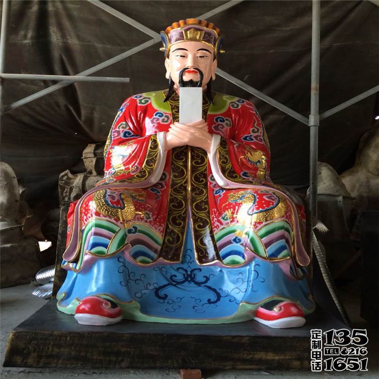 戶(hù)外寺廟大型景觀玻璃鋼彩繪判官雕塑