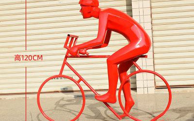 園林景觀幾何騎自行車(chē)運(yùn)動(dòng)人物玻璃鋼學(xué)校園體育館雕塑裝飾擺件