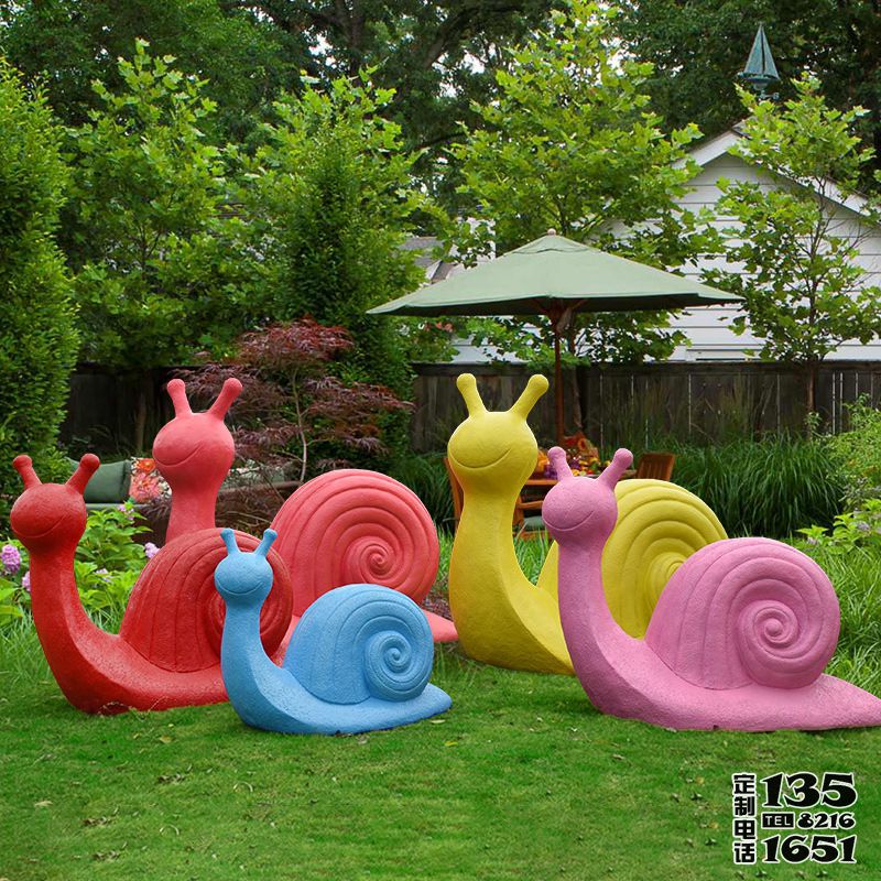 戶(hù)外草坪彩繪玻璃鋼卡通蝸牛雕塑