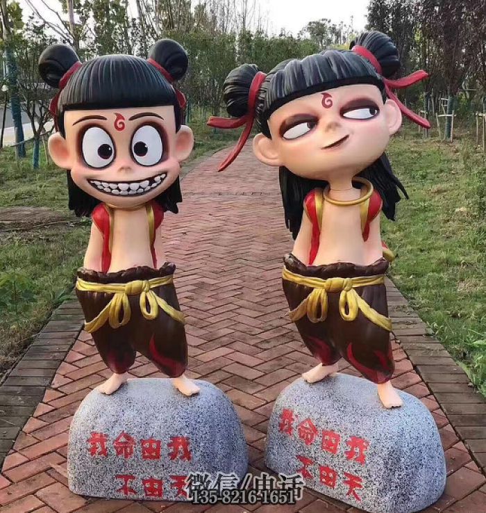 我命由我不由天之哪吒雕塑，總高1.4米